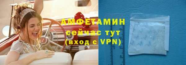 скорость Абдулино