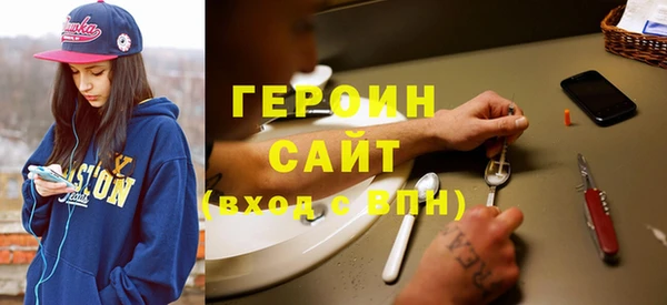 скорость Абдулино