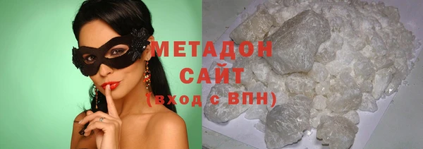 герыч Алзамай