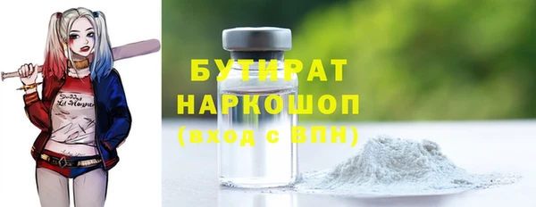таблы Алексеевка