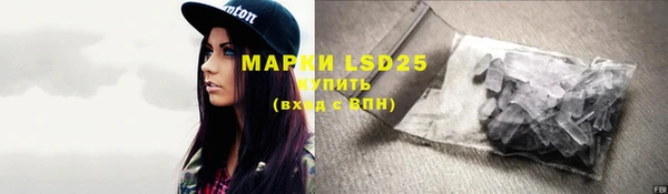 MDMA Premium VHQ Абаза