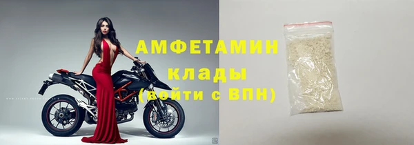 скорость Абдулино