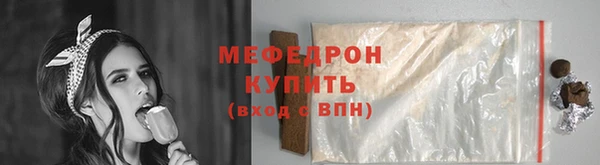 скорость Абдулино