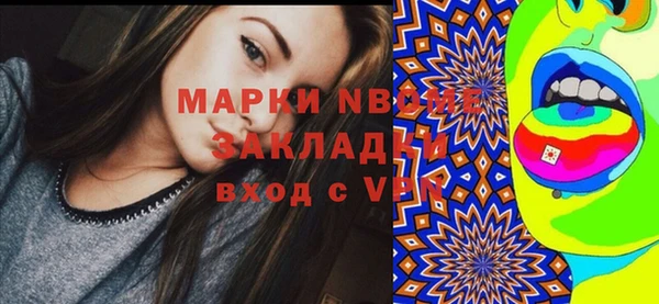 скорость Абдулино