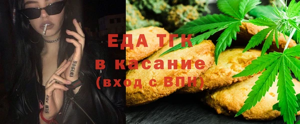 спиды Алексин