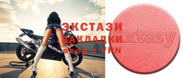 таблы Алексеевка