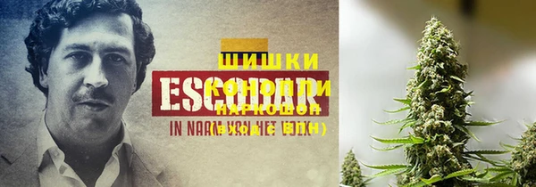 скорость Абдулино