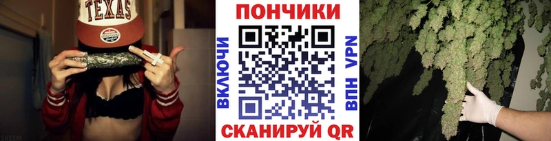 магазин продажи наркотиков  Избербаш  мориарти какой сайт  Канабис MAZAR 